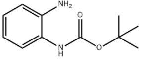 N-Boc-1,2-苯二胺
